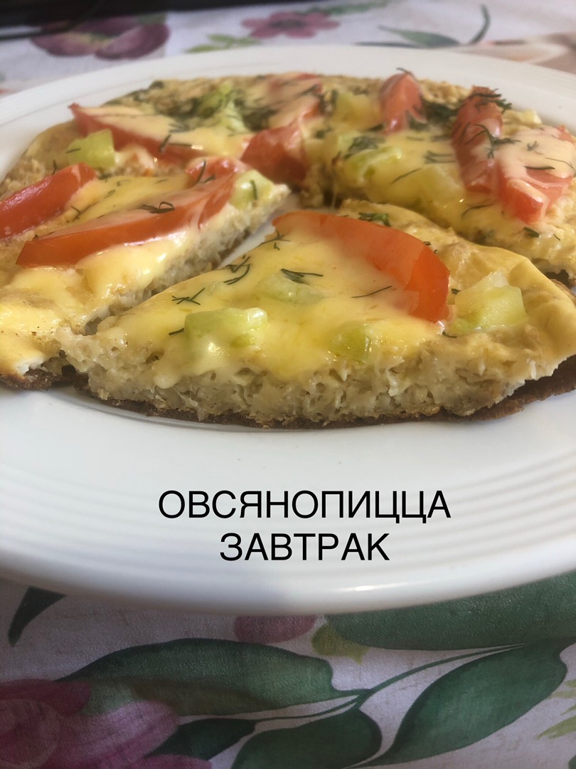 Овсянопицца