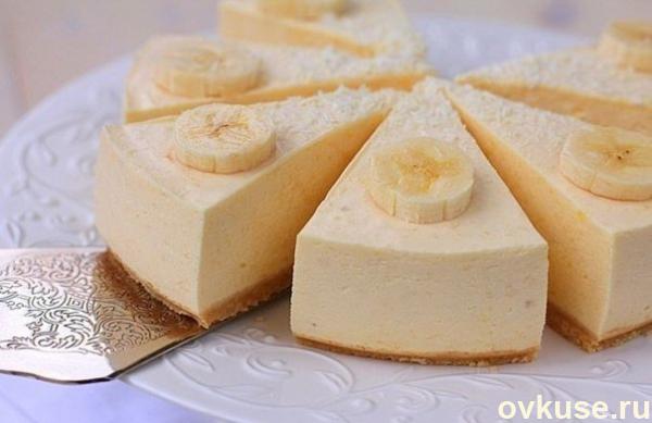Банановый чизкейк. (без выпекания)