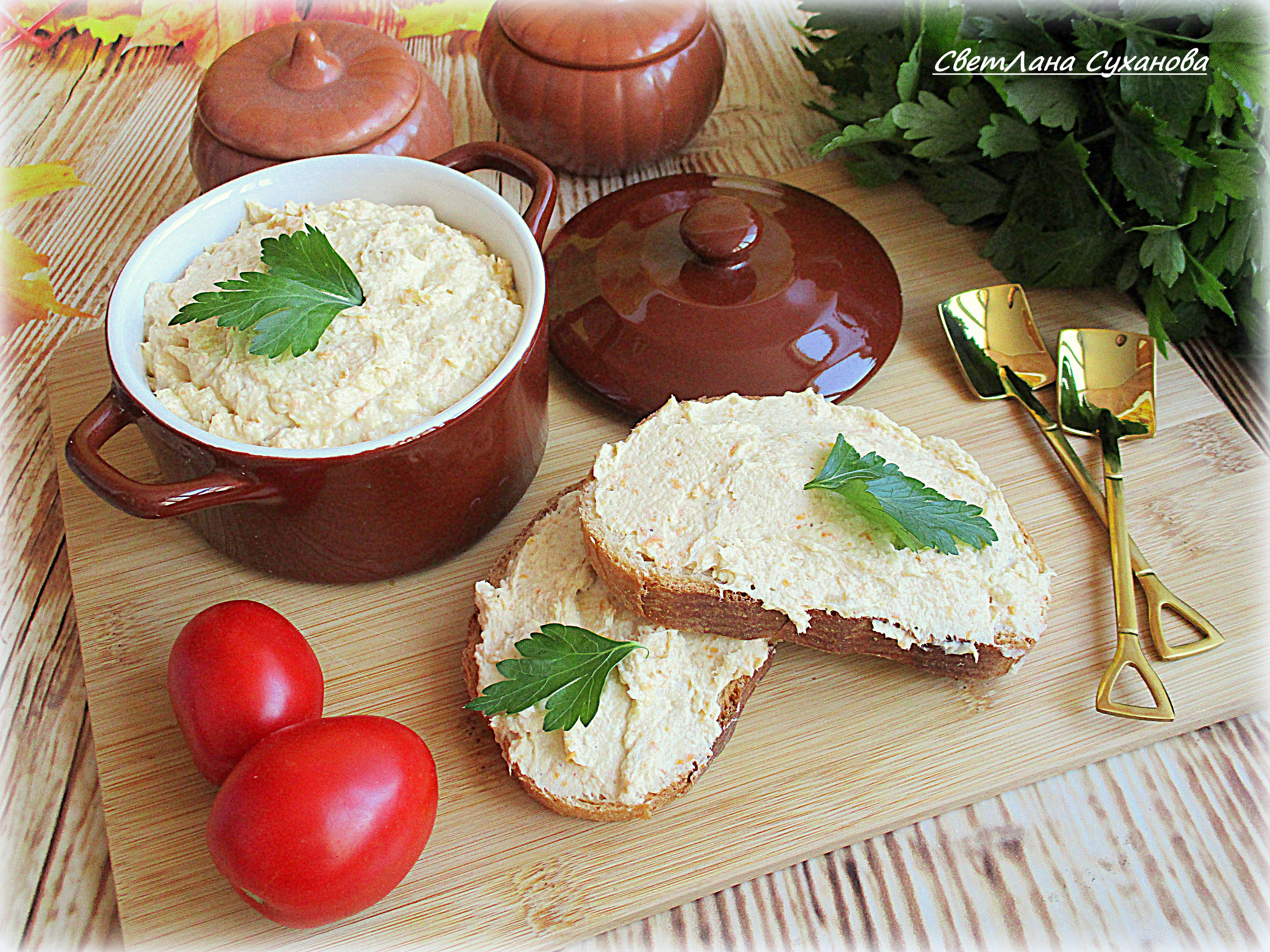 Куриный паштет