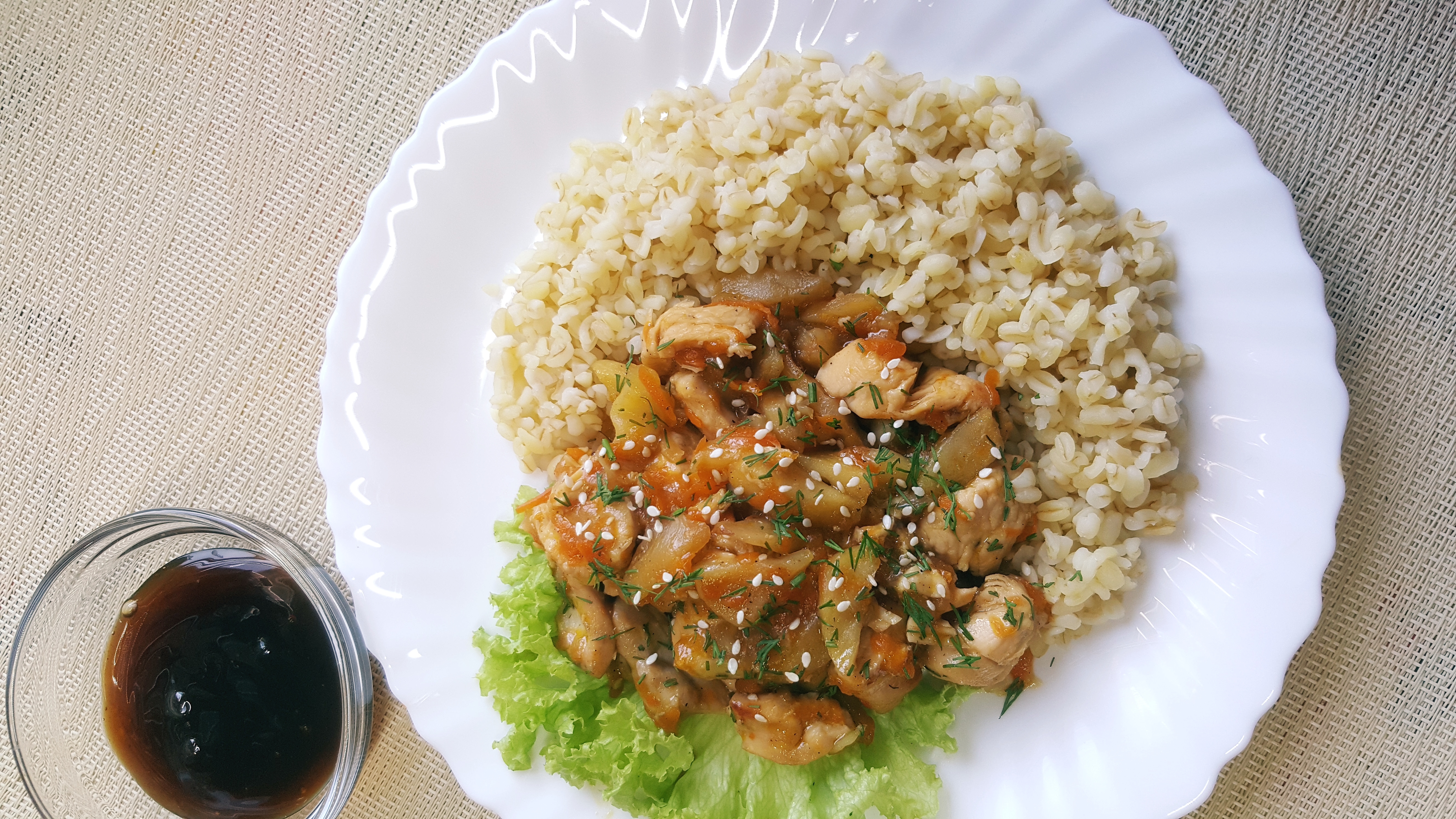 Булгур с яблочной курочкой