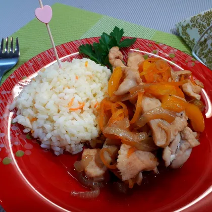 Курица с овощами по - тайски ПП