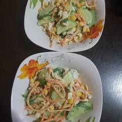 Салат 🥗