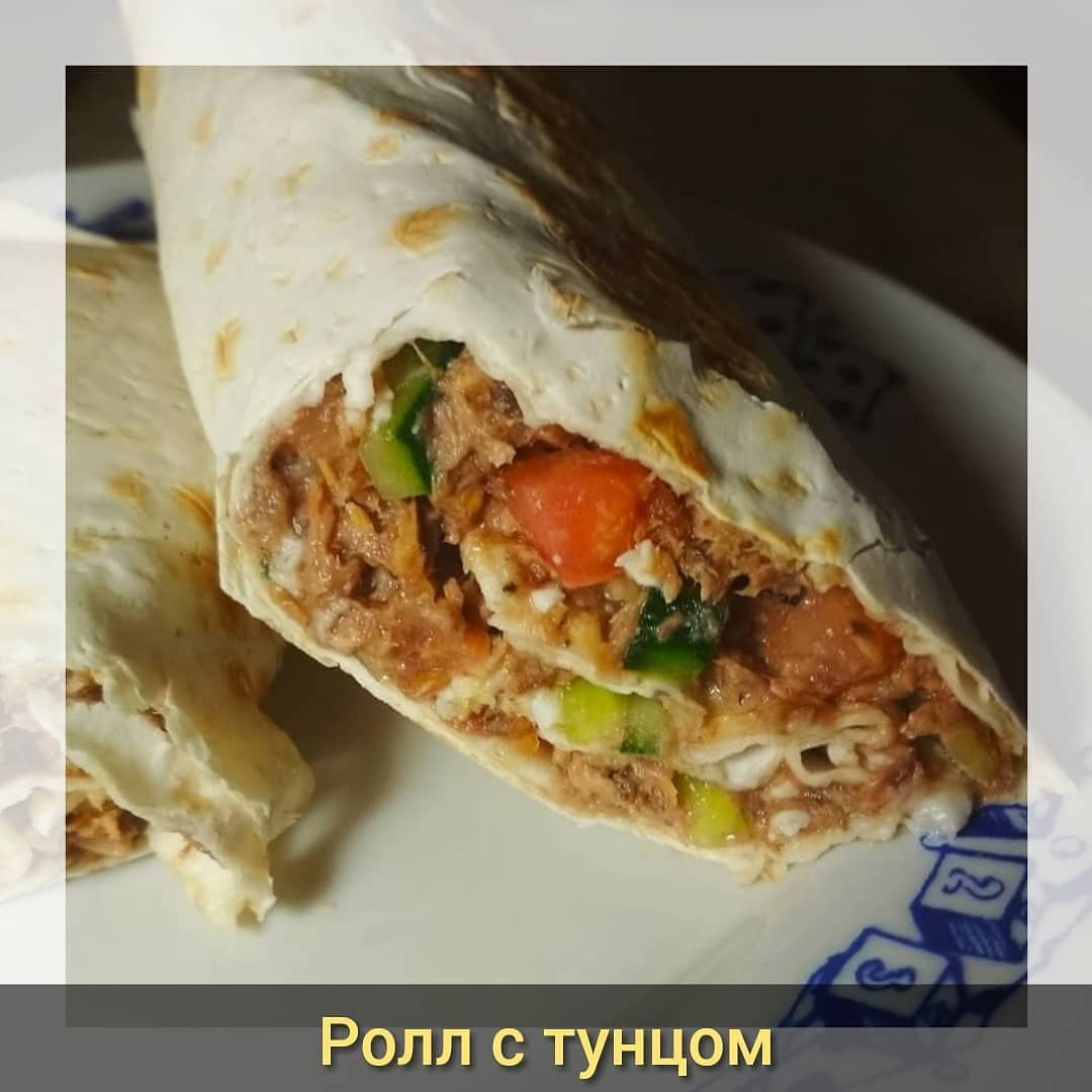 ПП-ролл с тунцом