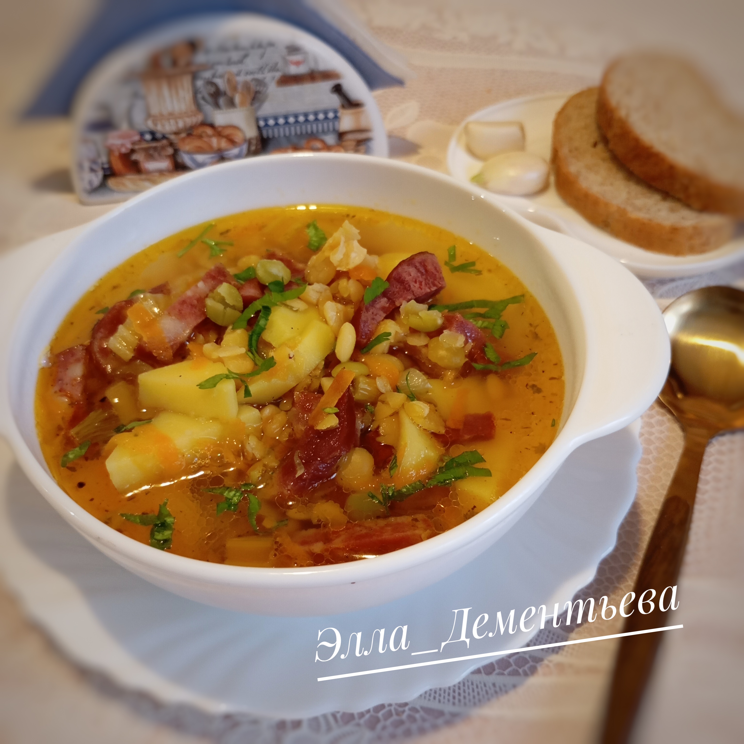 Суп из смеси бобовых на копчёностях