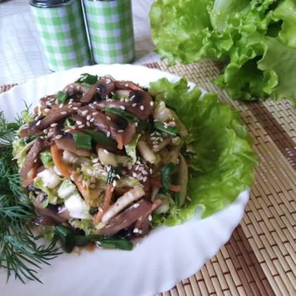 Салат из пекинской капусты с шампиньонами без майонеза 🥗