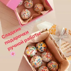 Кейк попсы 🍡🍬