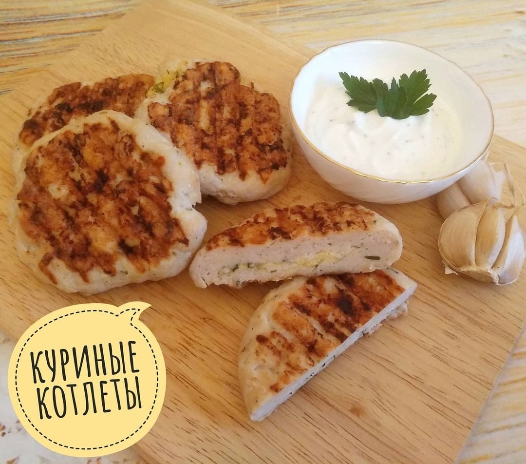 Куриные котлеты с начинкой из сыра, яйца и зелени | My CookBook | Дзен