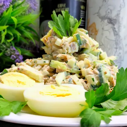 Вкусный салат с тунцом