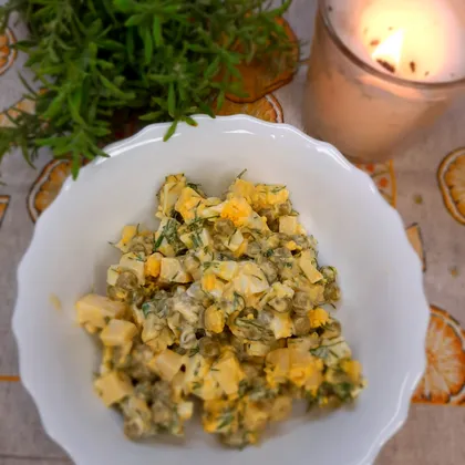 Салат с зеленым горошком и сыром