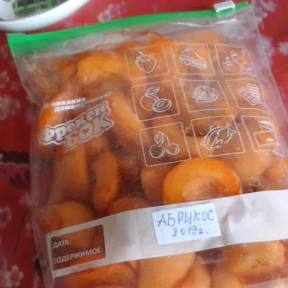 Заготовка  на  зиму  абрикосов