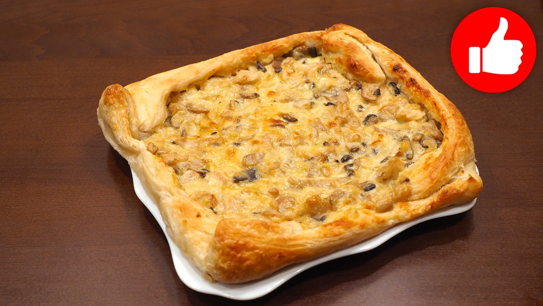 Пирог с капустой и грибами из слоёного теста — пошаговый рецепт с фото