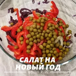 Салат на новый год