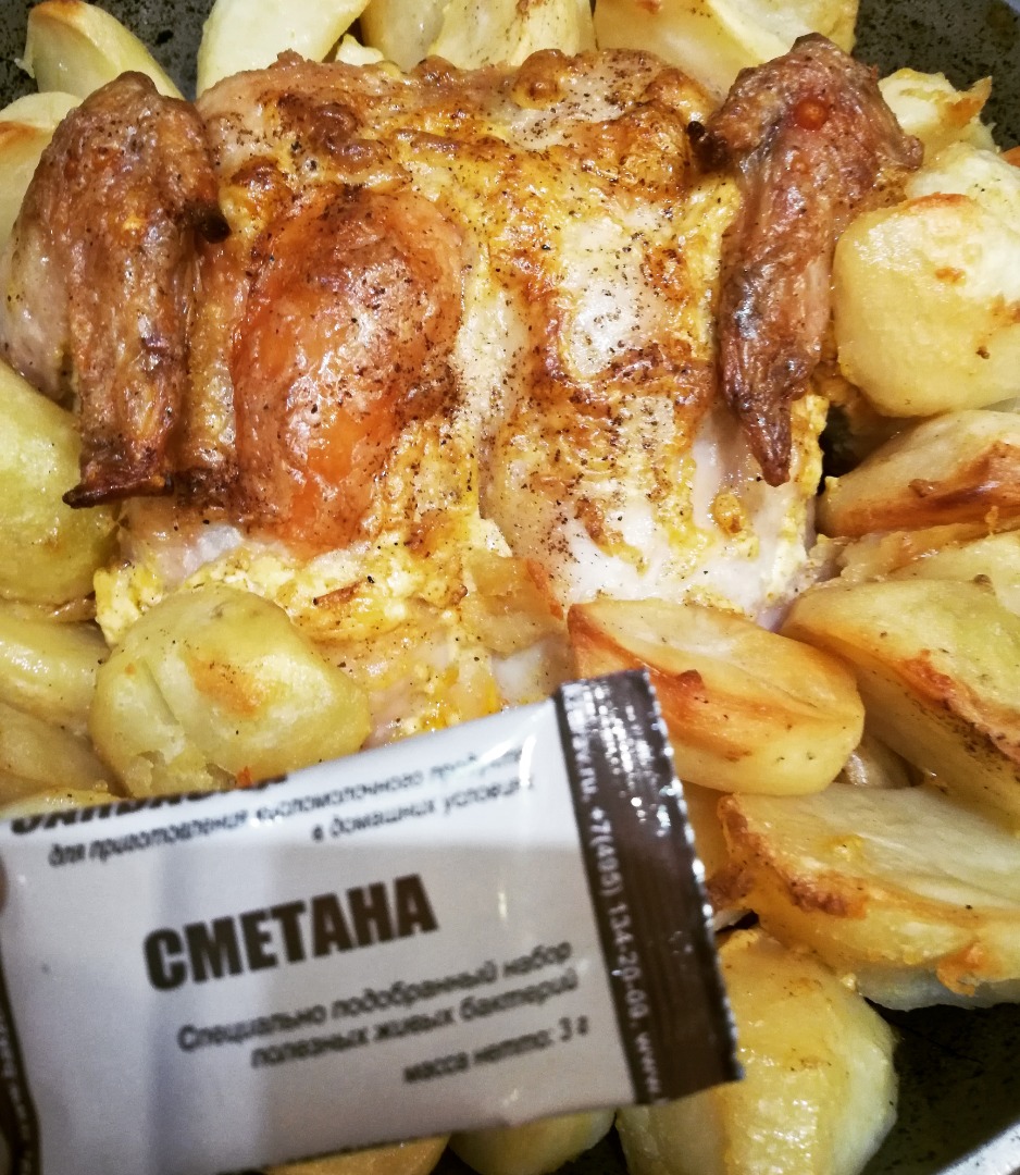 Курица с картошкой, запеченная в сметане