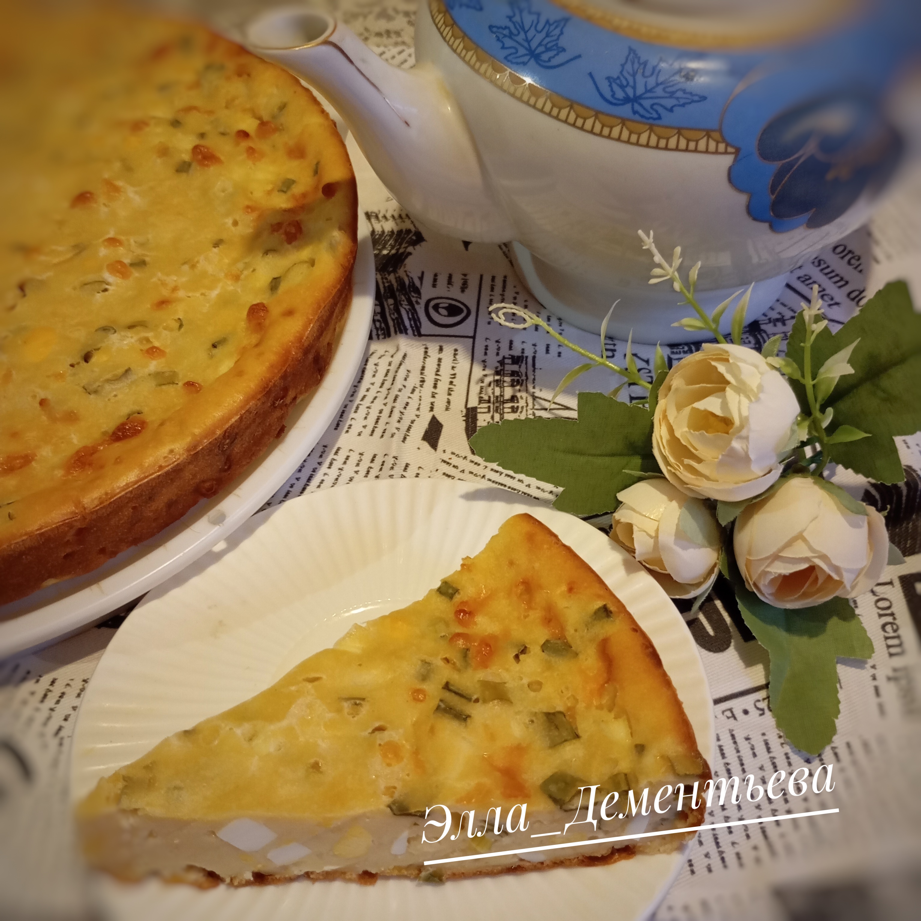 Заливной пирог с яйцами, сыром и зелёным луком 