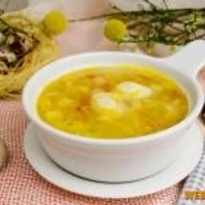 «Овощной суп с перепелиными яйцами»