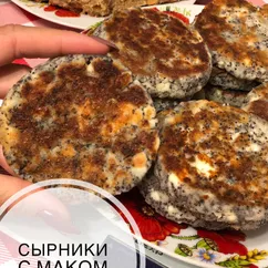 Сырники с маком