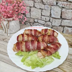 Куриные рулетики в беконе с начинкой