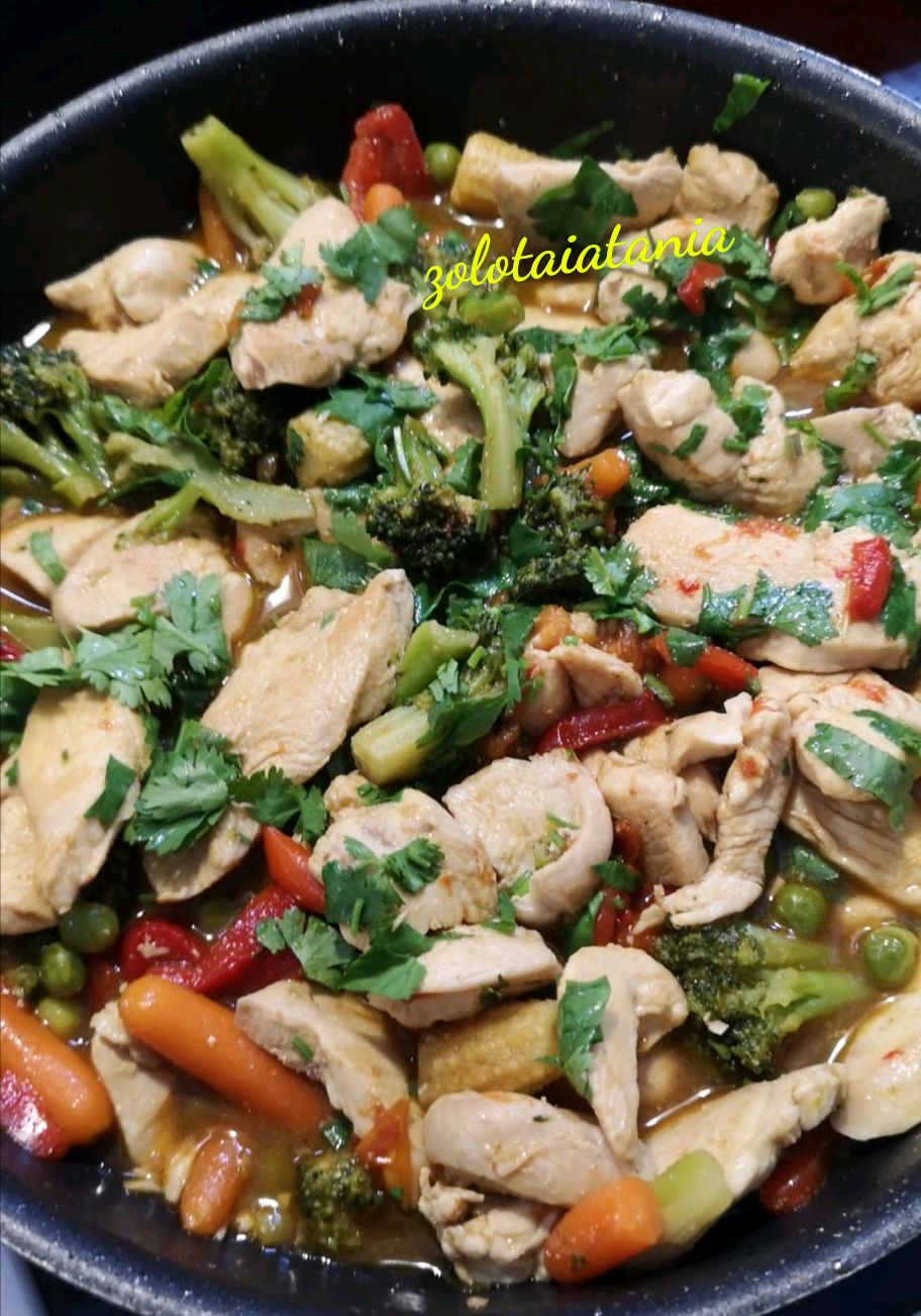 Курочка карри с овощами 🥦🥕🌶️