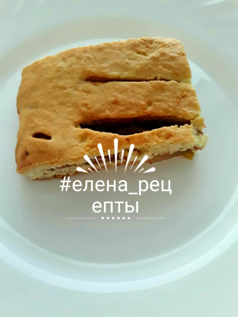 Пирожное с джемом