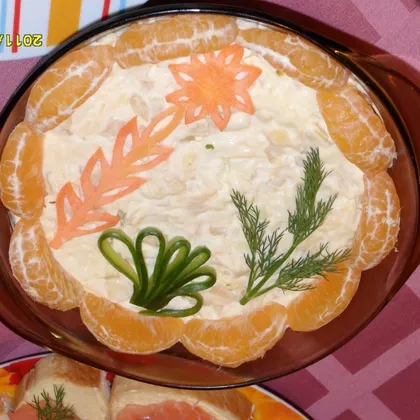 А салат был вкусный