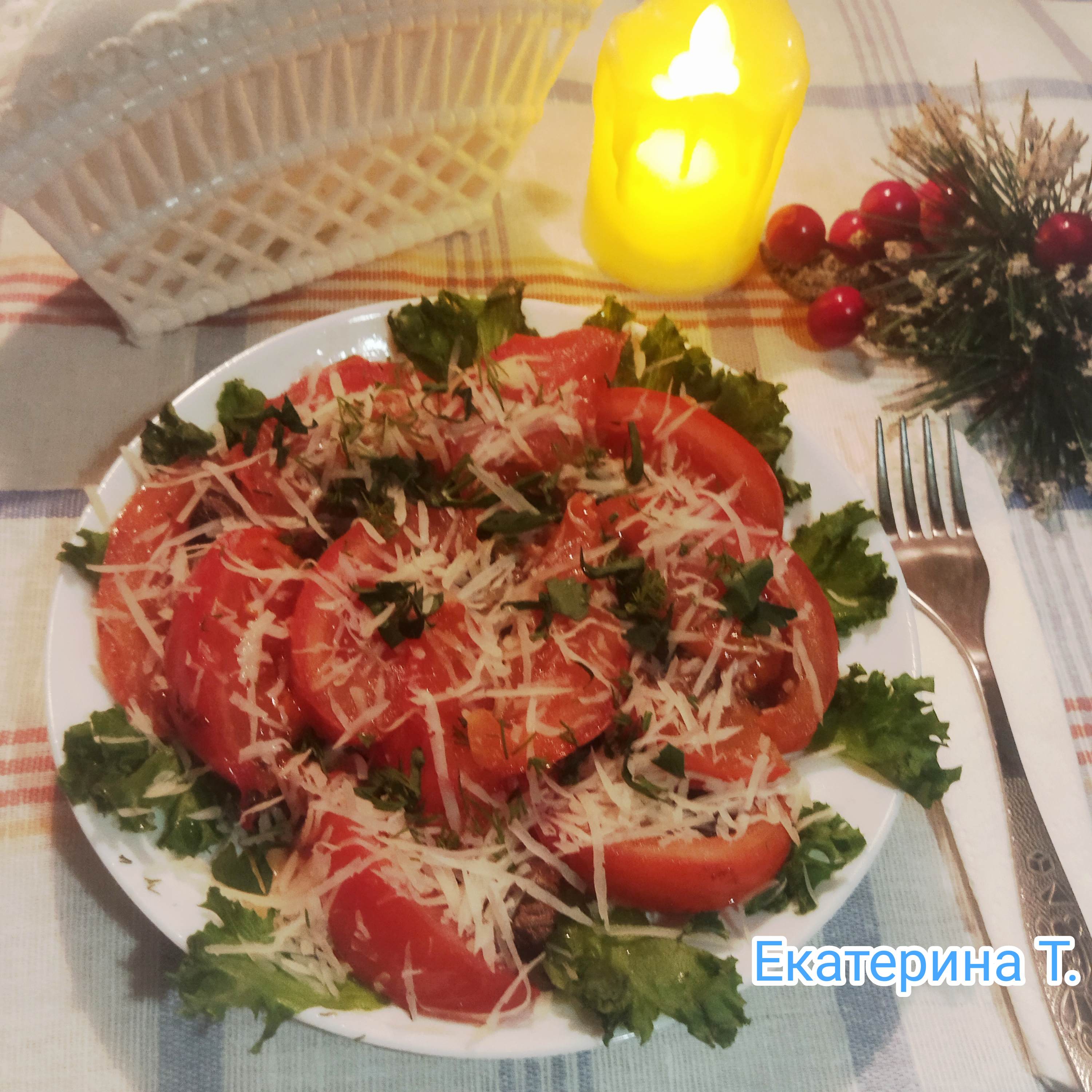 Тёплый салат из шампиньонов и томатов