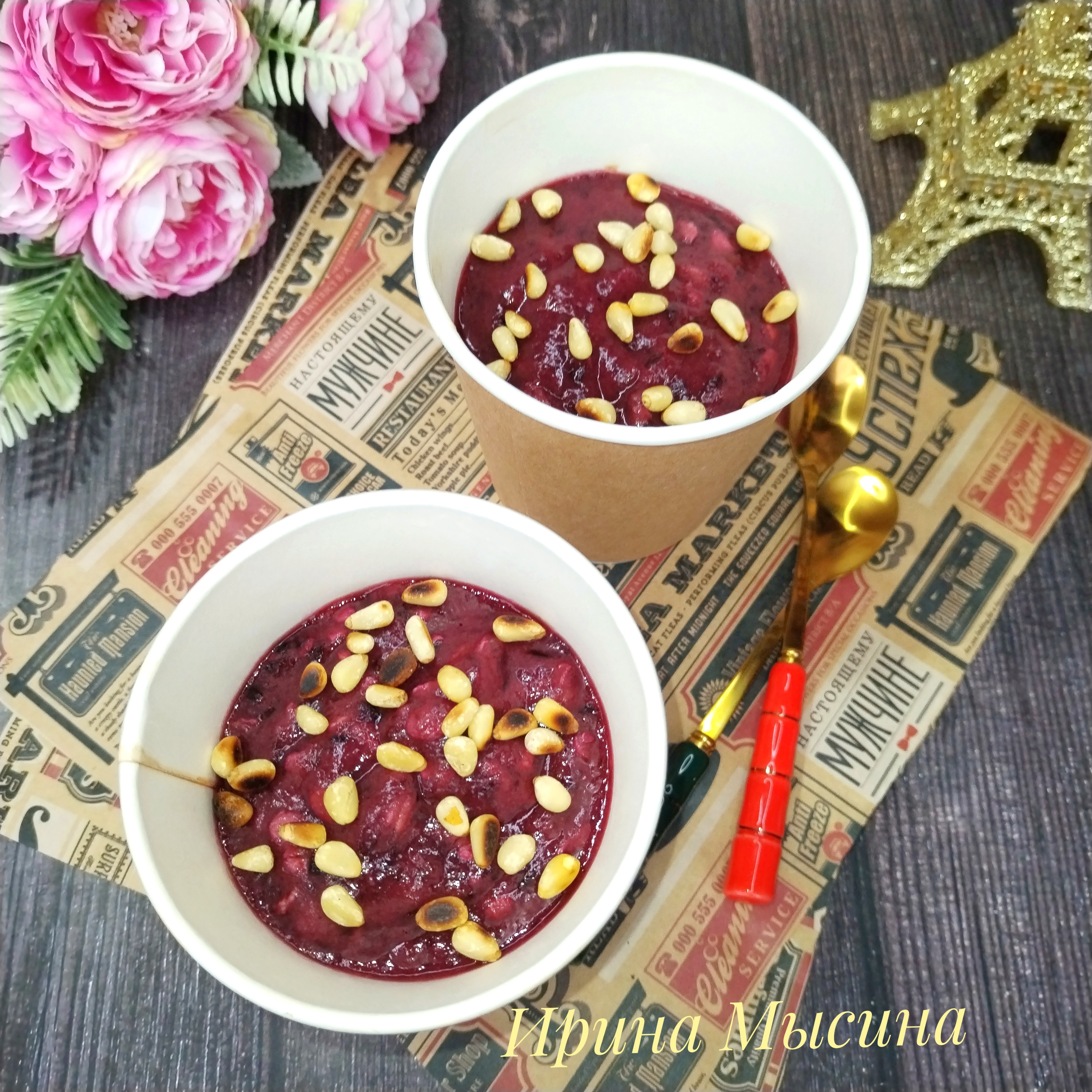 Фруктово-ягодная овсянка 