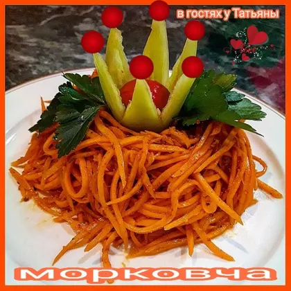 Морковча