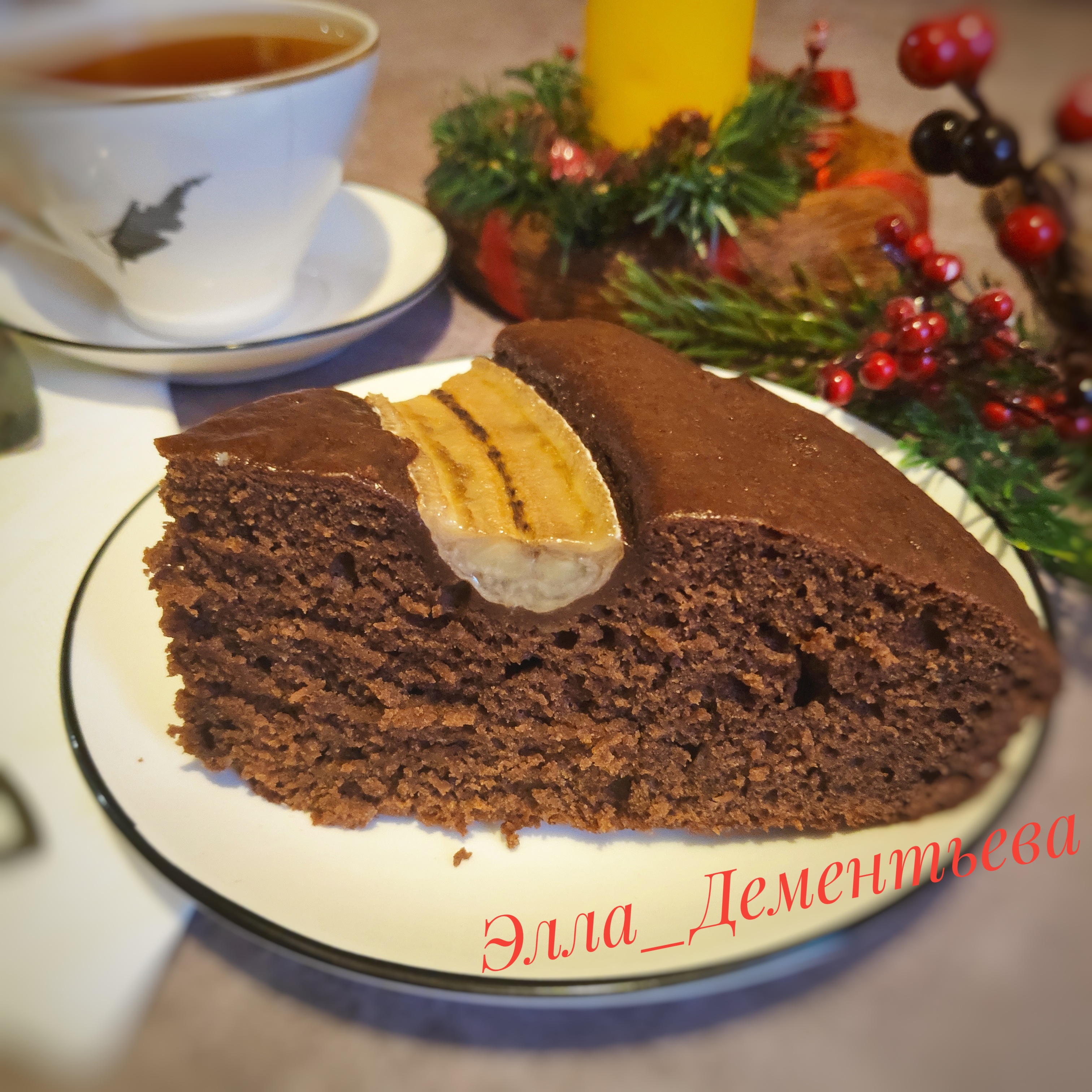 Шоколадно-банановый пирог на Новый год