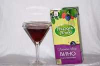 Компот из черники