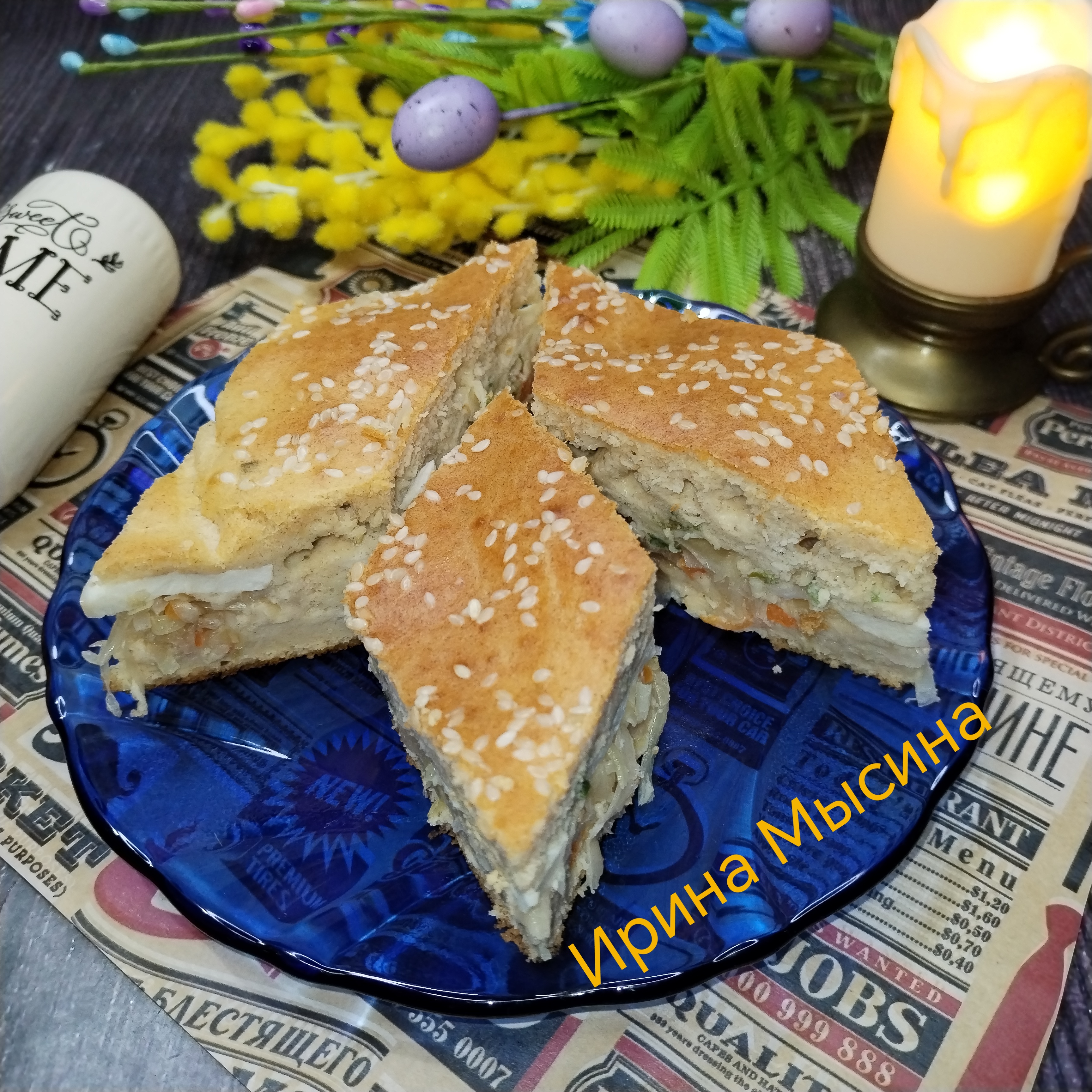 Заливной пирог с капустой и яйцами 