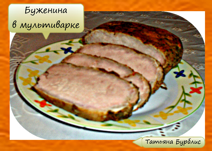 Кухарка.ру — Кулинарная энциклопедия