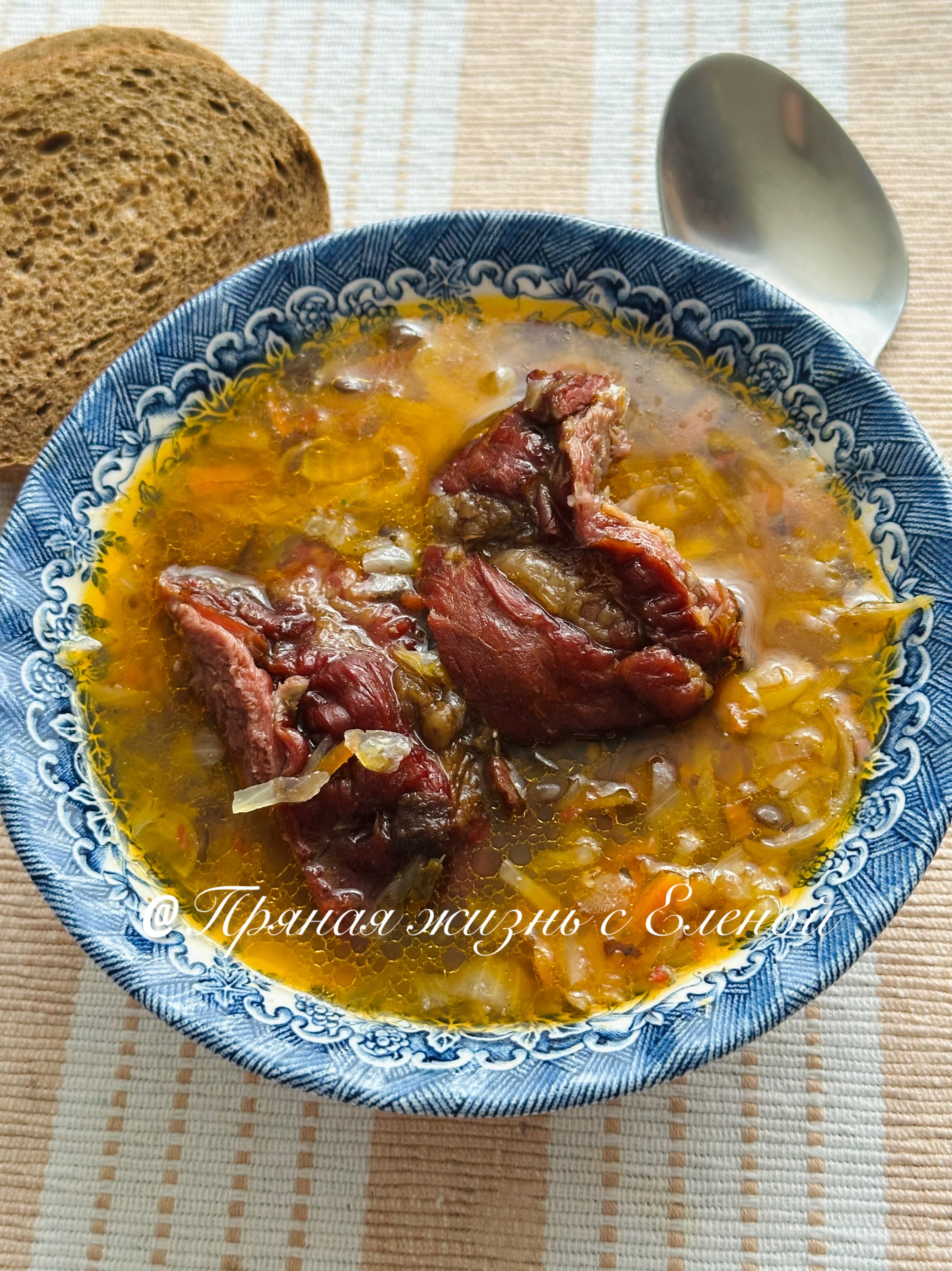 Суп из чечевицы с копченостями