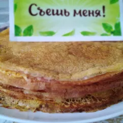 Нежнейшие блины на молоке😍