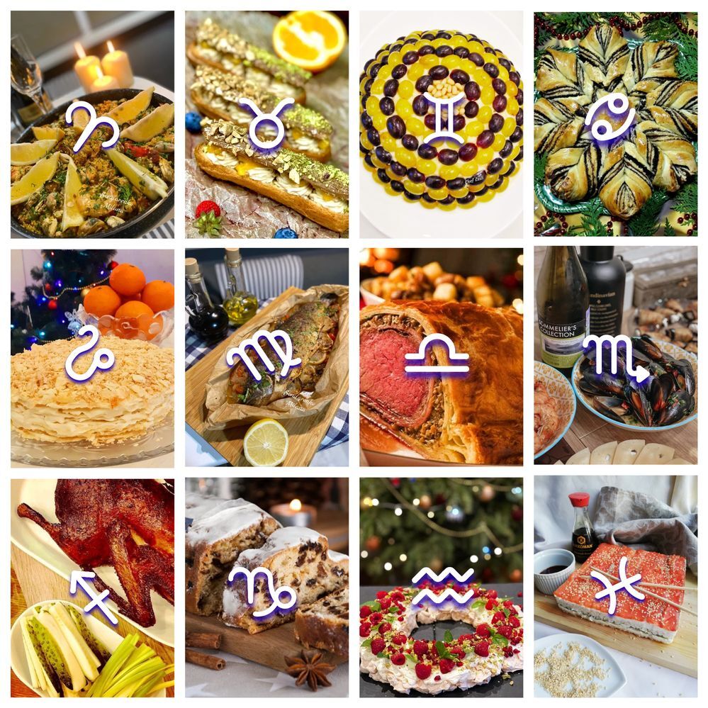 Новогодний кулинарный гороскоп