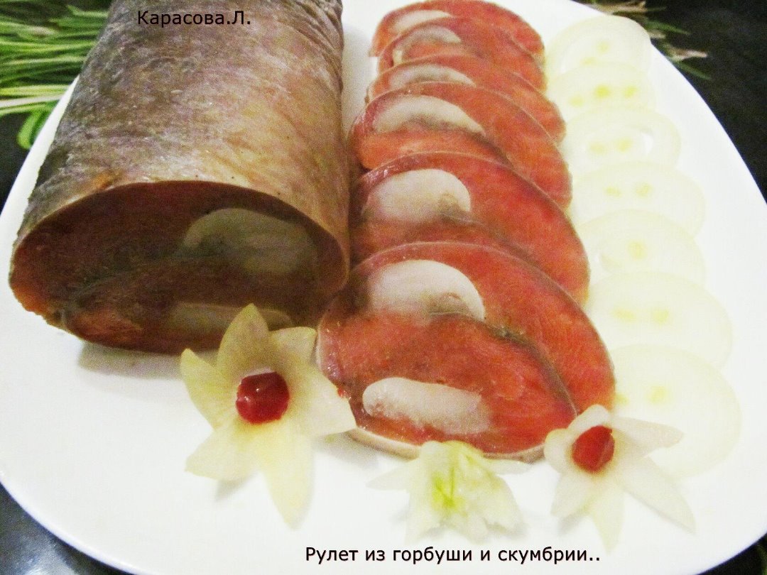 Рулет из горбуши. 15 минут и готово. Простой и вкусный рецепт. Видео. | Сергей Благовидов | Дзен