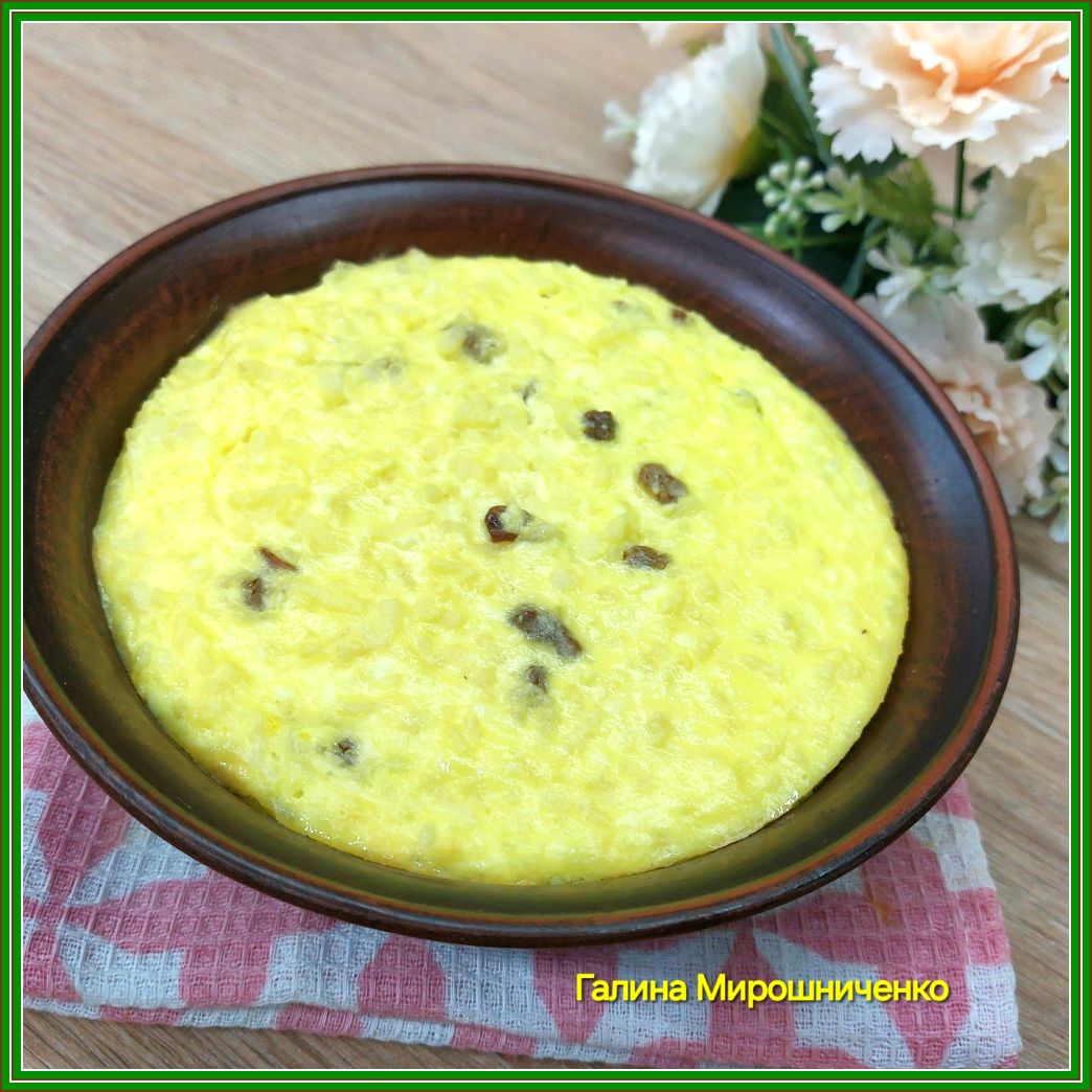 Творожно-рисовая запеканка