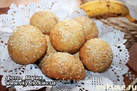 Дрожжевые булочки с яблоками на сыворотке Бананчики