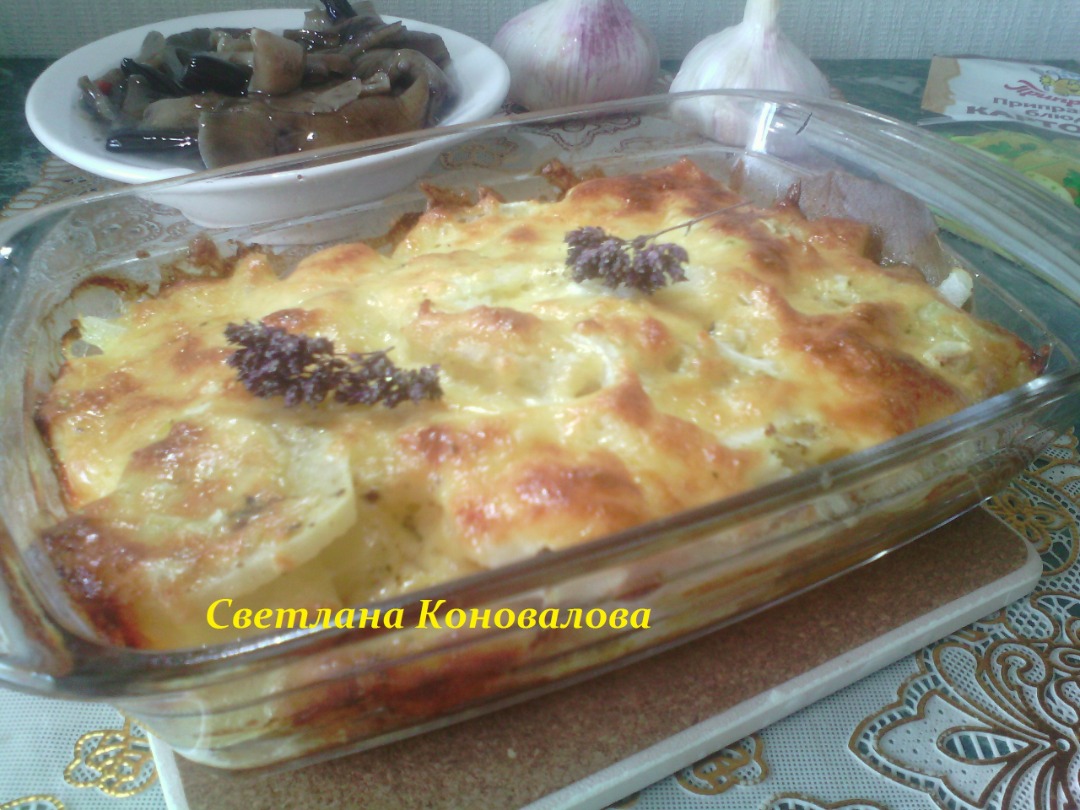 Запеканка из молодого картофеля #чемпионатмира #россия