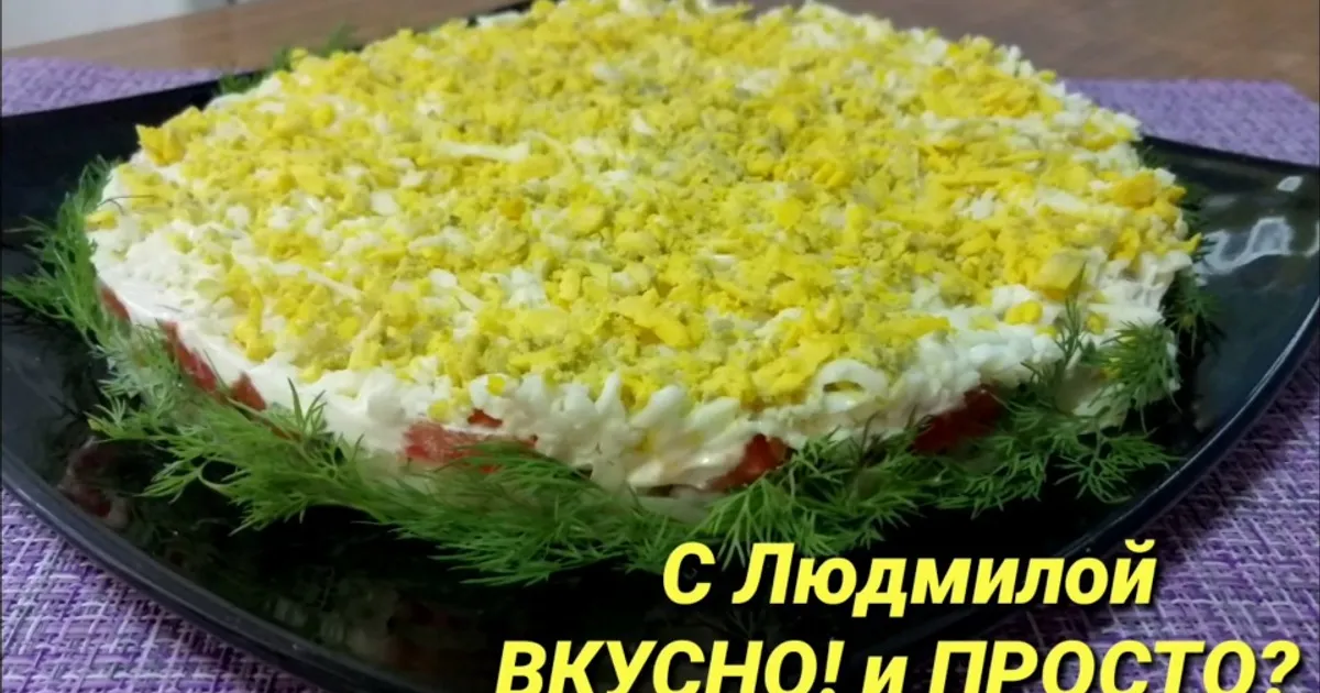 Вкуснейшая пицца за 10 минут