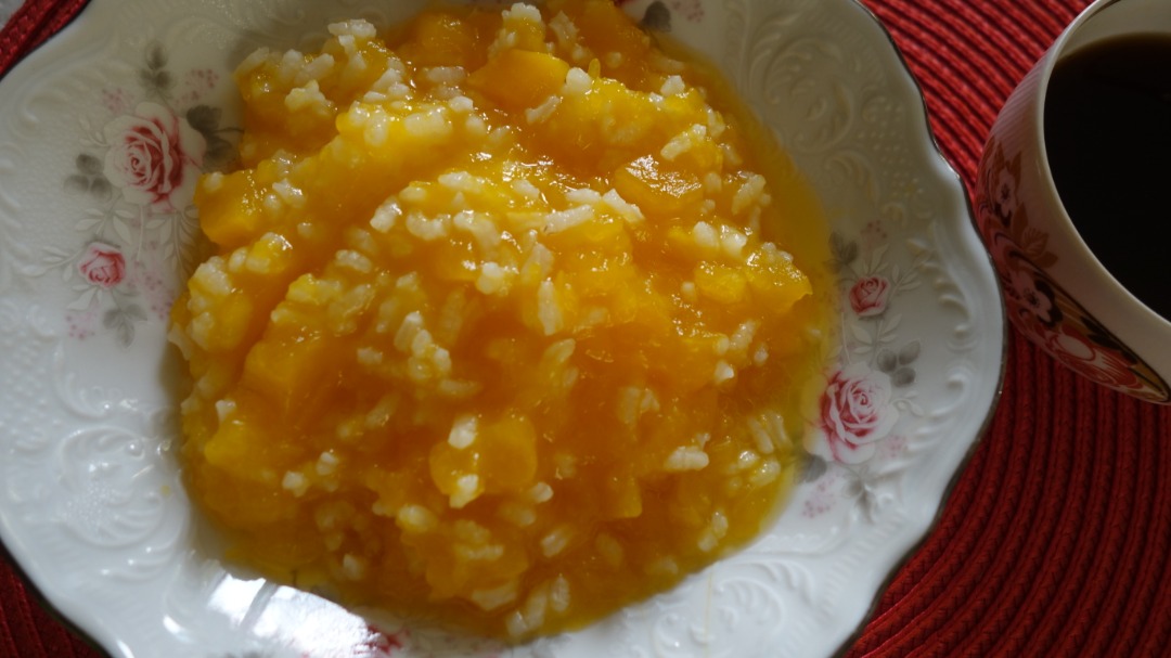 Тыква с рисом