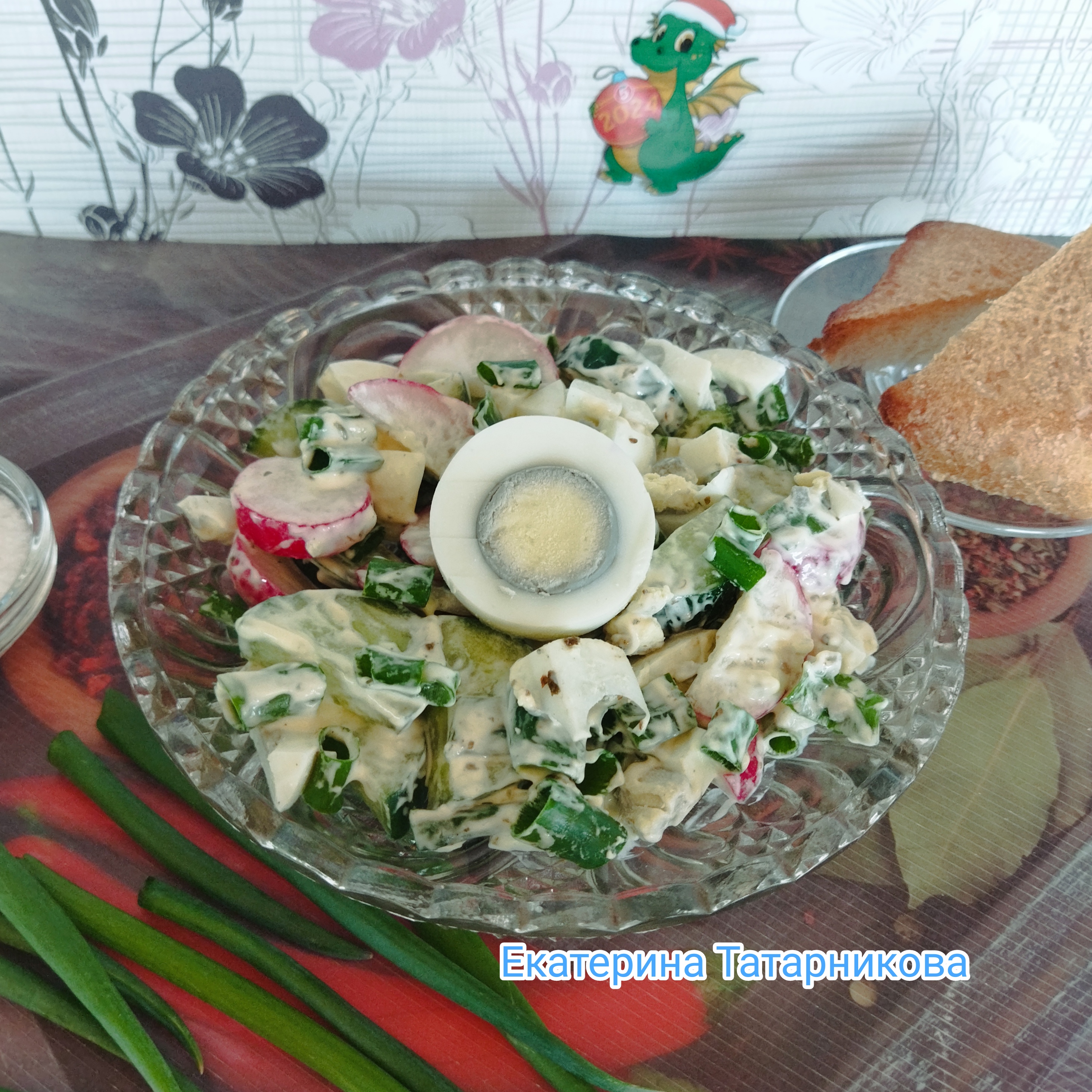 Овощной салат с редисом