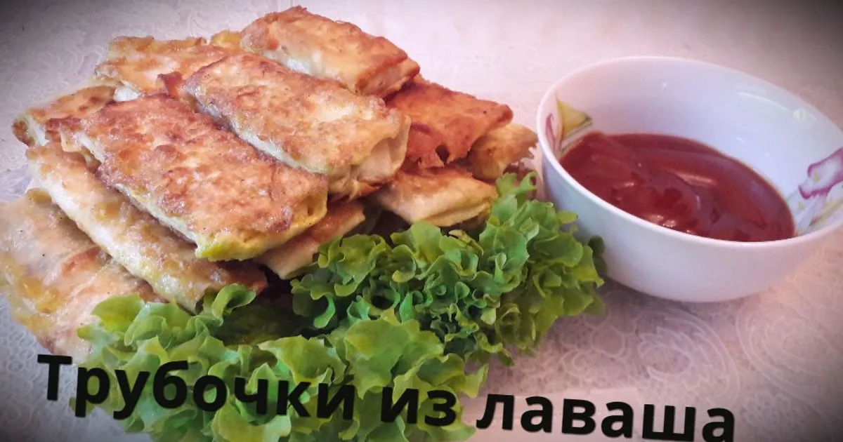 Лаваш с крабовыми палочками: вкусная и быстрая закуска