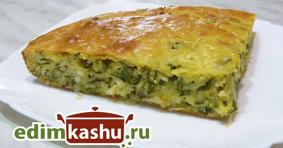 Домашний пирог с капустой – Вся Соль - кулинарный блог Ольги Баклановой