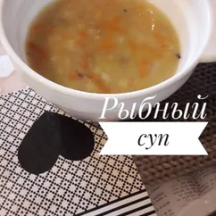 Рыбный суп с перловкой