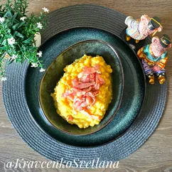 Гороховая каша