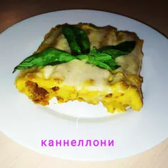 Каннеллони