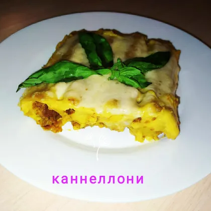 Каннеллони