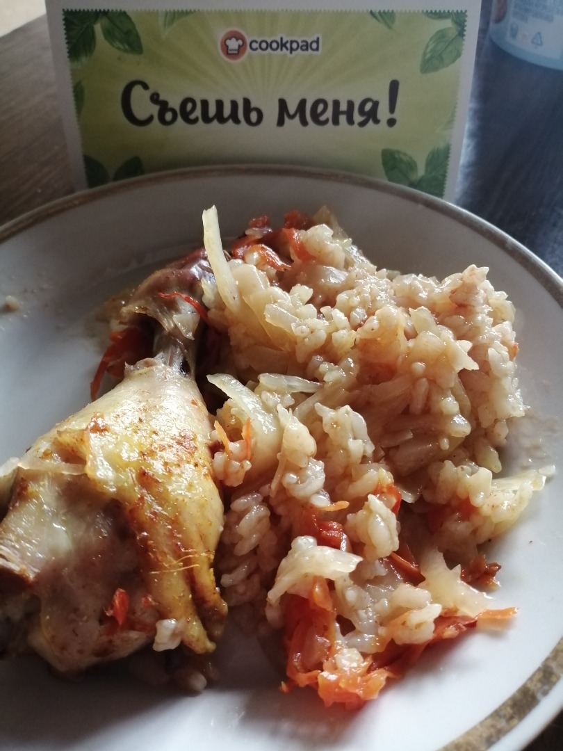 Курица на овощной подушке
