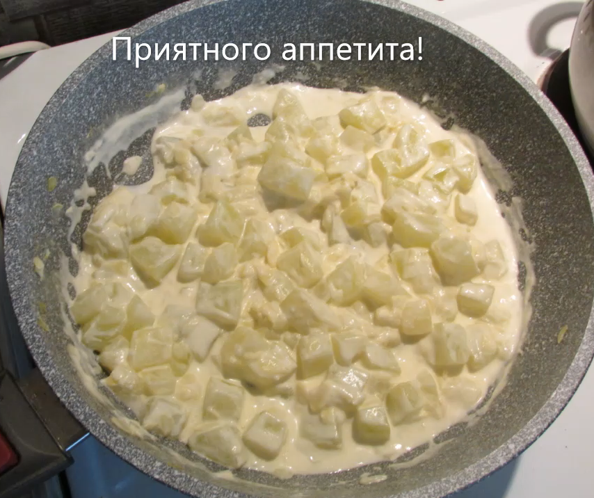 Кабачки в сметане