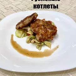 Рубленые котлеты